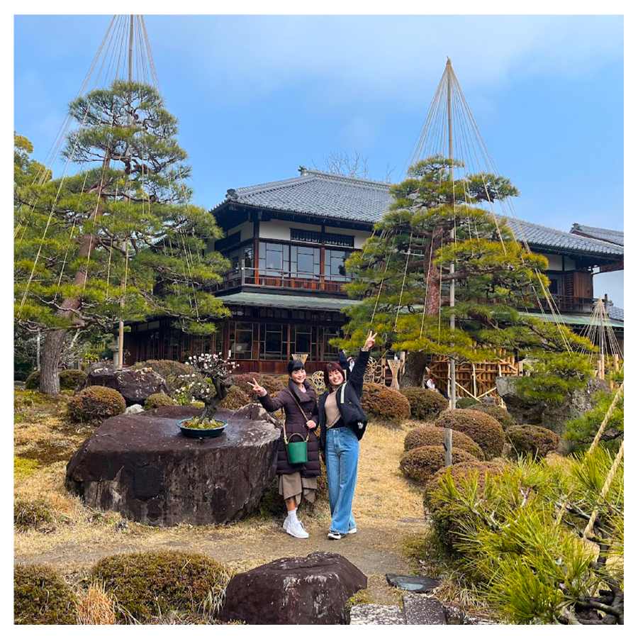 慶雲館の日本庭園